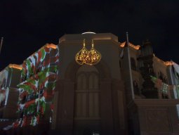 Abudabi, Emirates-Palast